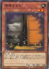  TT01-JPA10 N 増殖するG 