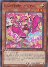  TT01-JPB02 N Live☆Twin キスキル 