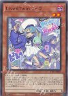  TT01-JPB03 N Live☆Twin リィラ 