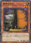  TT01-JPB12 N 増殖するG 