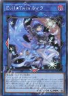  TT01-JPB28 N Evil★Twin リィラ 
