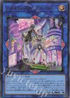  TT01-JPB29 UR Evil★Twin’s トラブル・サニー 