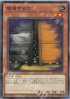 TT02-JPA10 N 増殖するG