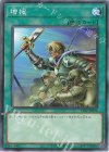 TT02-JPA16 N 増援