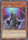 TT02-JPB09 N ディメンション・アトラクター