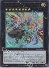 TT02-JPB23 UR エクソシスターズ・マニフィカ