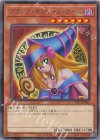  TTP1-JP005 R ブラック・マジシャン・ガール 