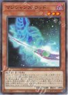  TTP1-JP009 N マジシャンズ・ロッド 