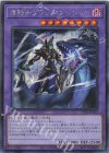  TTP1-JP013 SE 竜騎士ブラック・マジシャン 