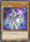  TTP1-JP027 R E・HERO ネオス 