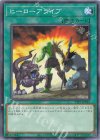  TTP1-JP055 N ヒーローアライブ 