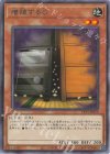  TTP1-JP079 R 増殖するG 
