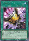  TTP1-JP084 R 三戦の才 