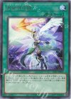  TTP1-JP085 R 月女神の鏃 