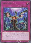  TTP1-JP090 R 無限泡影 