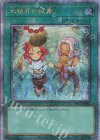  TW01-JP042 QCSE 氷結界の紋章(イラスト違い版) 