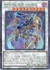  TW01-JP050 N A・O・G リターンゼロ 