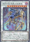 TW01-JP050 P-N A・O・G リターンゼロ