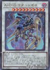  TW01-JP050 UR A・O・G リターンゼロ 