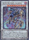  TW01-JP050 P-UR A・O・G リターンゼロ 