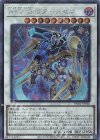 TW01-JP050 SE A・O・G リターンゼロ