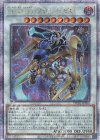  TW01-JP050 QCSE A・O・G リターンゼロ 