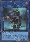  TW01-JP051 UR リペア・ジェネクス・コントローラー 