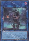  TW01-JP051 P-SE リペア・ジェネクス・コントローラー 