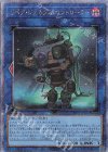  TW01-JP051 QCSE リペア・ジェネクス・コントローラー 