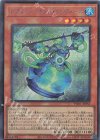  TW01-JP052 P-SE レアル・ジェネクス・ウンディーネ 