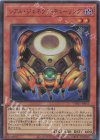  TW01-JP053 P-UR レアル・ジェネクス・チューリング 