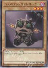  TW01-JP054 N ジェネクス・コントローラー 