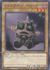  TW01-JP054 P-N ジェネクス・コントローラー 