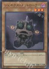  TW01-JP054 P-UR ジェネクス・コントローラー 