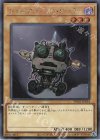  TW01-JP054 SE ジェネクス・コントローラー 