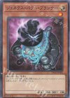  TW01-JP056 P-N ジェネクス・パワー・プランナー 