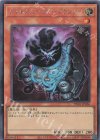  TW01-JP056 SE ジェネクス・パワー・プランナー 