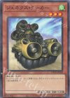  TW01-JP058 P-N ジェネクス・ワーカー 