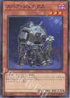  TW01-JP062 N スペア・ジェネクス 