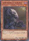  TW01-JP067 N リサイクル・ジェネクス 