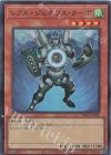  TW01-JP069 P-SR レアル・ジェネクス・ターボ 