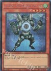  TW01-JP069 P-SE レアル・ジェネクス・ターボ 