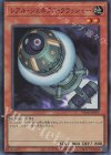  TW01-JP071 SR レアル・ジェネクス・クラッシャー 