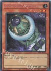 TW01-JP071 P-SE レアル・ジェネクス・クラッシャー