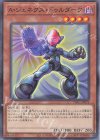  TW01-JP076 P-N A・ジェネクス・ドゥルダーク 