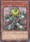  TW01-JP079 P-N A・ジェネクス・チェンジャー 