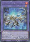 TW01-JP097 P-SE インフェルノイド・イヴィル