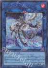  TW01-JP098 P-SE インフェルノイド・フラッド 