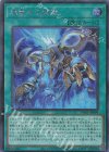 TW01-JP099 P-SE 熾動する煉獄