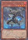  TW01-JP103 P-N インフェルノイド・アスタロス 